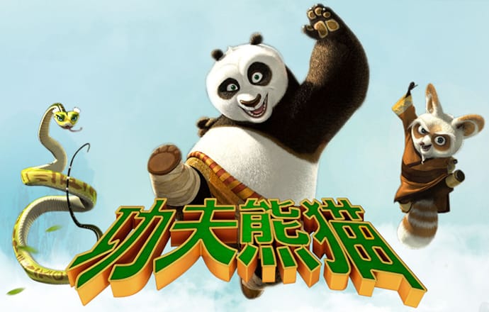 正版小鱼儿免费资料下载